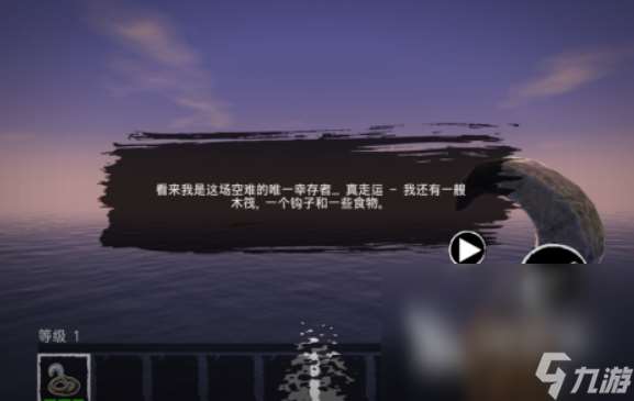 2025双人求生游戏有哪些 火爆的求生游戏合集