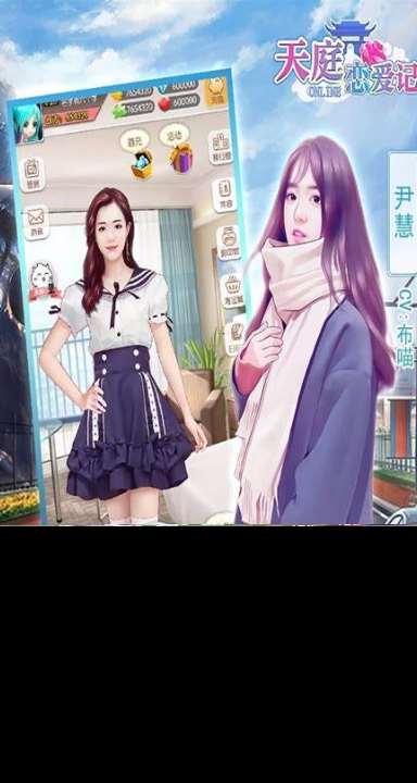 双女主恋爱的手游下载介绍2025 耐玩的双女主恋爱手游汇总