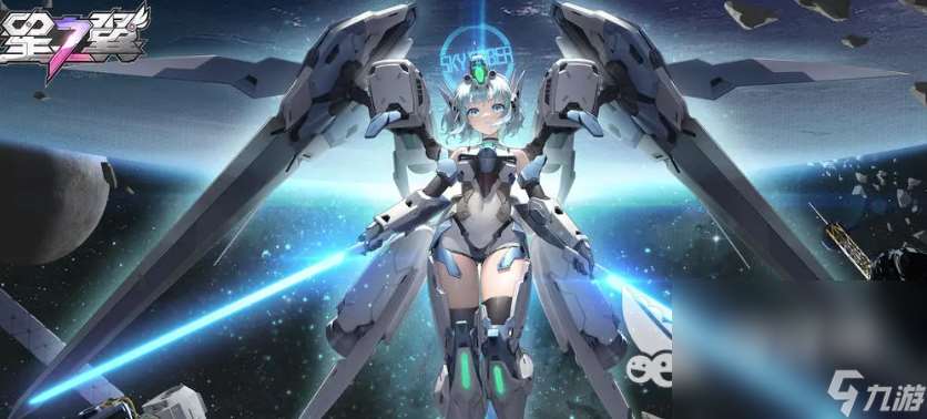 外星人游戲哪些值得下載2025 火爆的外星人游戲合集