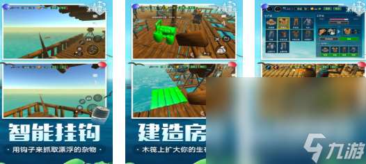 2025双人求生游戏有哪些 火爆的求生游戏合集