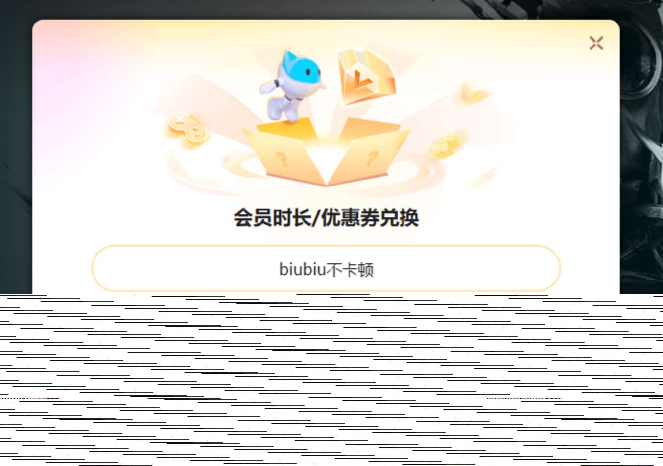 沙丘觉醒上线时间是什么时候 沙丘觉醒发售日期分享