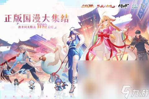 最受欢迎的修女游戏推荐2025 热门修女游戏有哪些