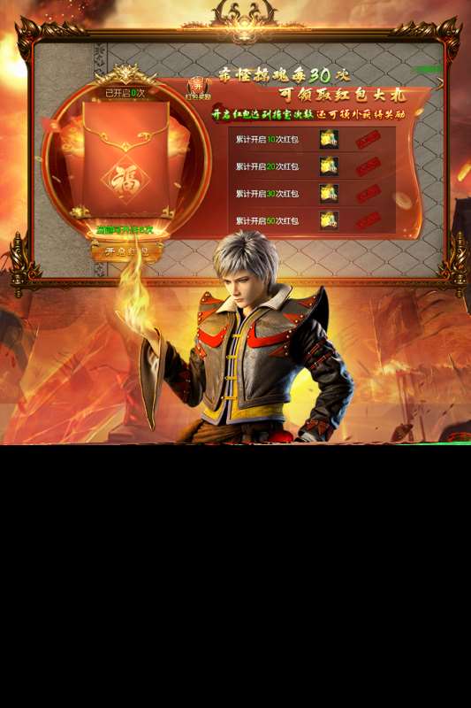 最受欢迎的修女游戏推荐2025 热门修女游戏有哪些