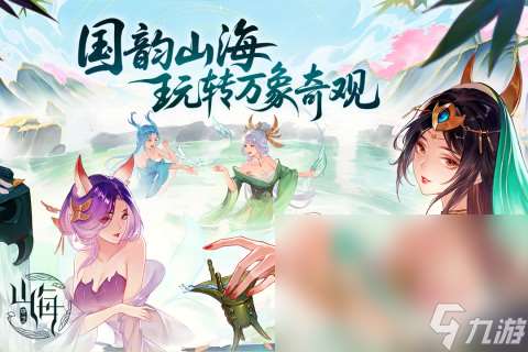 有趣的游戲有哪些2025 好玩的游戲推薦大全