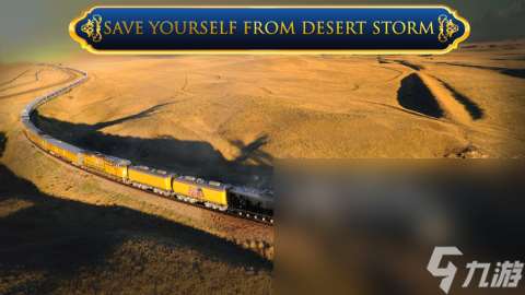 3d模拟火车驾驶游戏汇总2025 优质的3d模拟火车驾驶游戏合集