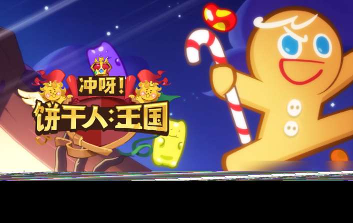 王国游戏有哪些介绍2025 火爆的王国游戏合集