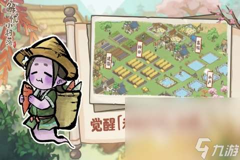 熱門的江南游戲有哪些下載推薦2025 有趣的江南題材手游合集