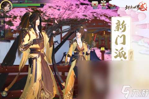 火爆的手游仙俠坐騎排行榜2025 有坐騎的仙俠游戲大全