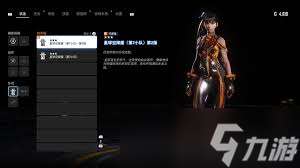 原来的最后的起源冰结之泰坦妮亚技能大