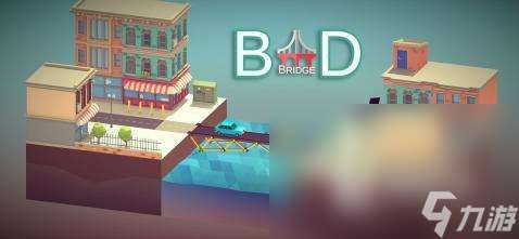 受欢迎的造桥游戏合集 2025优秀的造桥游戏盘点