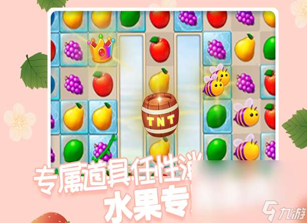 类似怪物迷宫游戏有哪些2025 和怪物迷宫差不多的游戏汇总