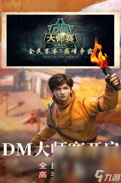 适合双人玩的密室逃脱游戏推荐2025 精彩的多人密室逃脱手游盘点