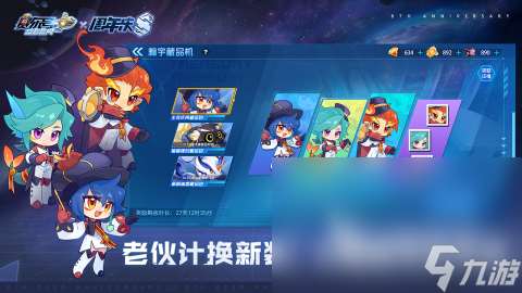 好玩的淘米游戲有哪些推薦2025 淘米公司推出的手游匯總