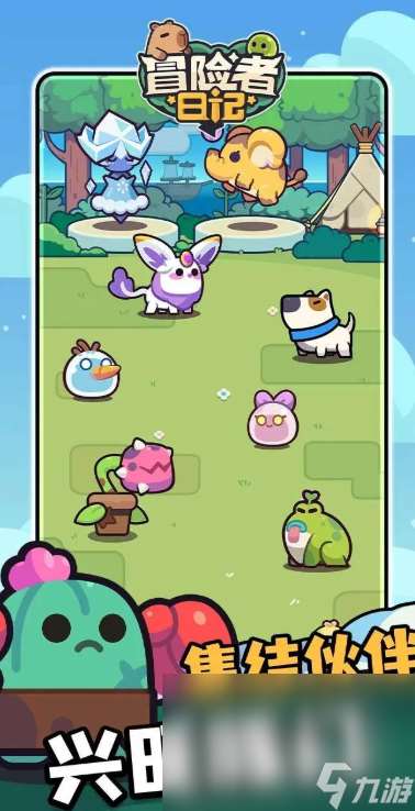 高质量的网游手游有哪些2025 必玩的网游手游汇总