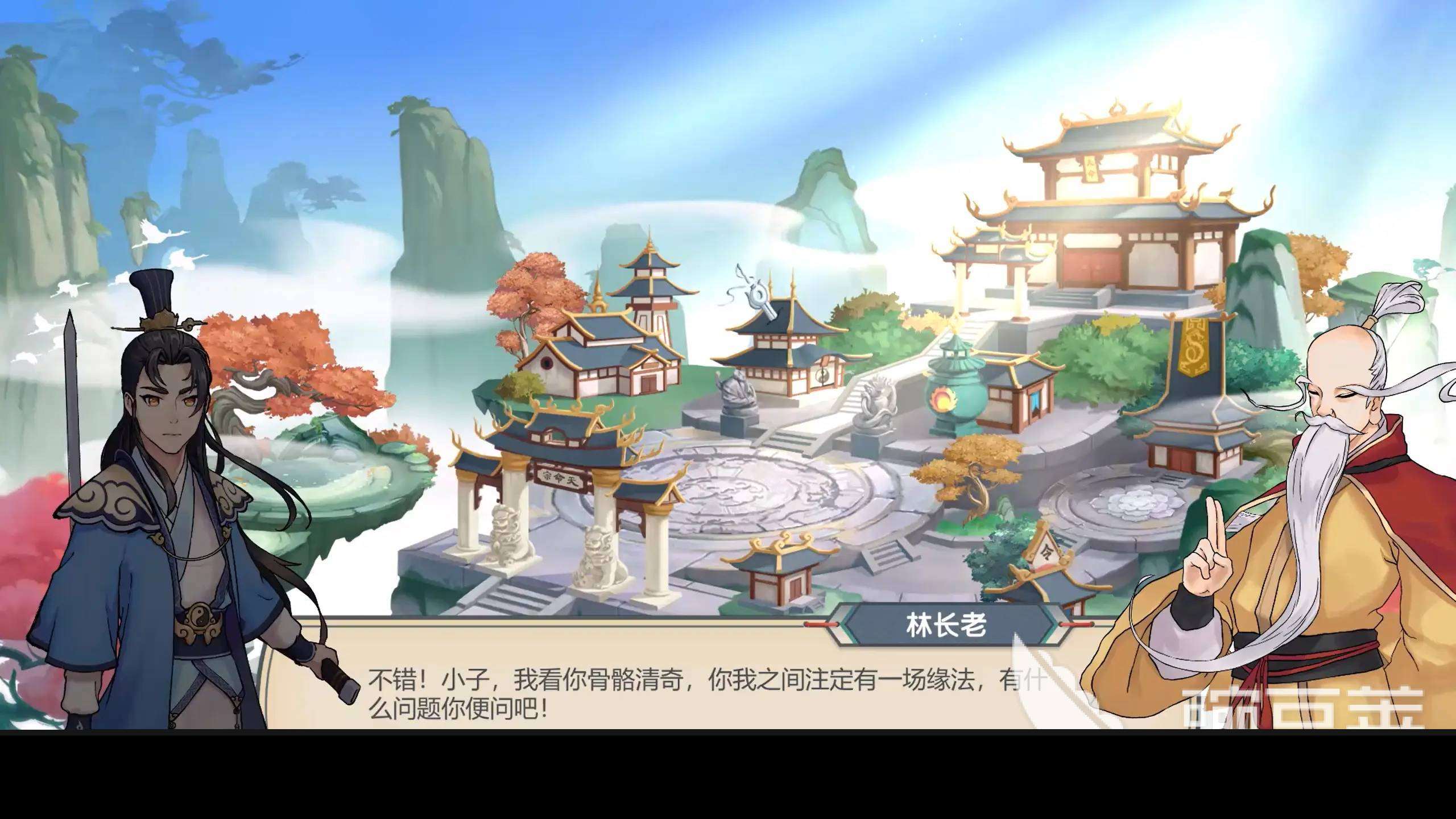 適合長期玩的單機手游有沒有 2025不錯的單機手游排行榜