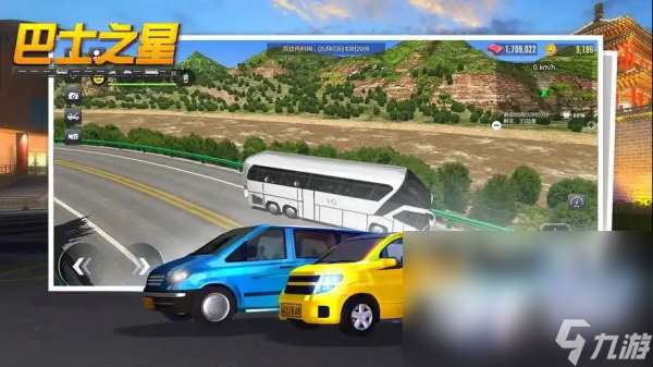 大巴车游戏模拟驾驶合集 受欢迎的模拟驾驶大巴手游大全2025