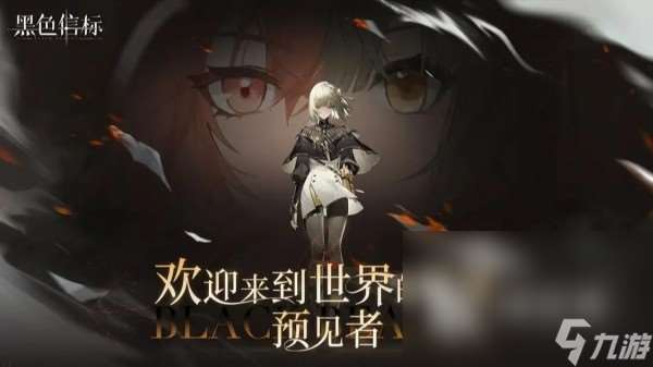 好玩的安卓游戏手机免费版推荐2025 最热门的安卓手机游戏排行榜