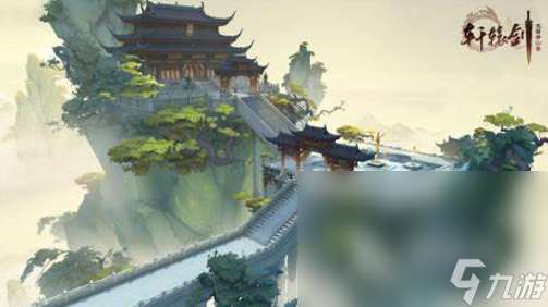 高人气的仙侠传奇手游汇总2025 优质的仙侠传奇手游介绍