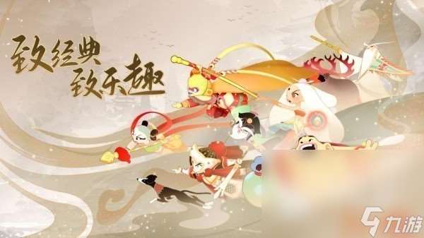 与王者荣耀相似的手游叫什么 2025受欢迎的moba竞技手游大全