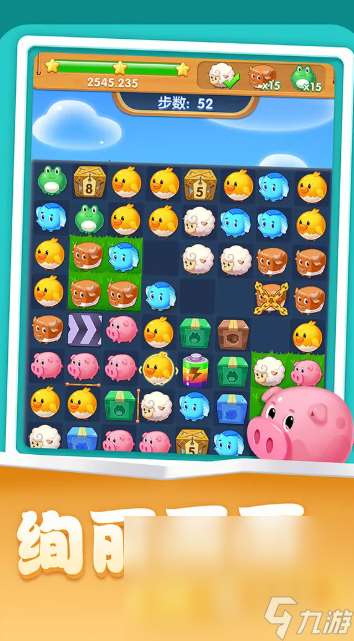 类似怪物迷宫游戏有哪些2025 和怪物迷宫差不多的游戏汇总