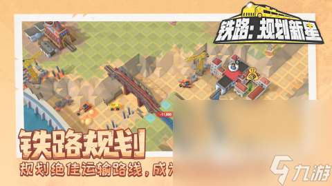 適合長期玩的單機手游有沒有 2025不錯的單機手游排行榜