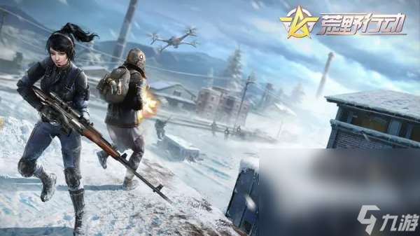 网易射击游戏哪个好玩 2025最热门的网易出品射击手游排行榜