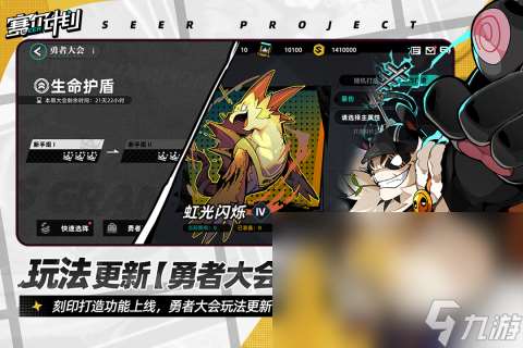 好玩的淘米游戲有哪些推薦2025 淘米公司推出的手游匯總