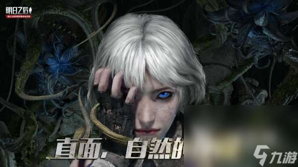 网易射击游戏哪个好玩 2025最热门的网易出品射击手游排行榜