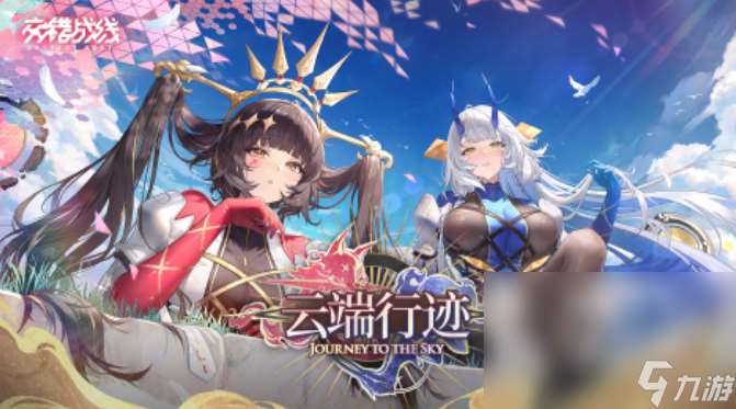 好玩的最真實的機甲游戲在哪里下載 2025人氣較高的機甲手游合集