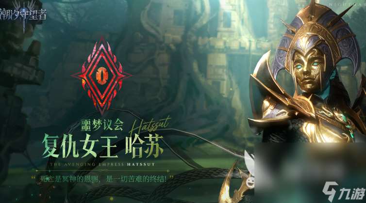 高质量的网游手游有哪些2025 必玩的网游手游汇总