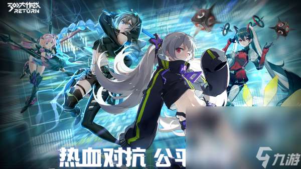 与王者荣耀相似的手游叫什么 2025受欢迎的moba竞技手游大全