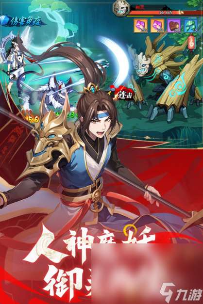 2025最新手游全中文推荐 精彩的全中文界面手游盘点