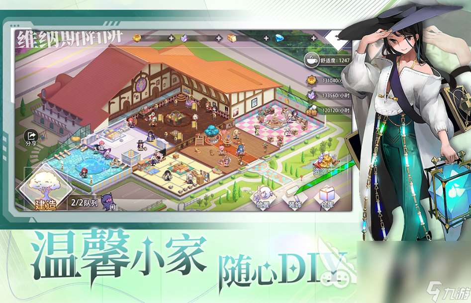 2025最新手游全中文推荐 精彩的全中文界面手游盘点