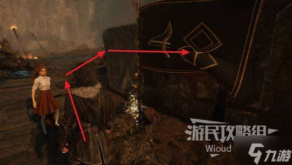 《光与影33号远征队》吕涅祈福结获取方法 祈福结属性及词条一览