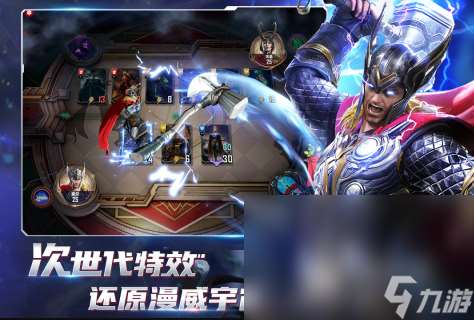 手机网游排行榜2021前十名推荐 最火爆的手游排行榜