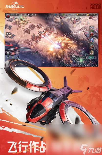 2025手机能玩的射击类游戏有哪些推荐 最火爆的枪战手游排行榜