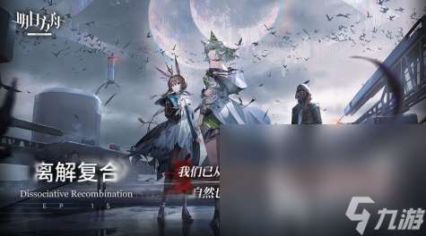 手机网游排行榜2021前十名推荐 最火爆的手游排行榜