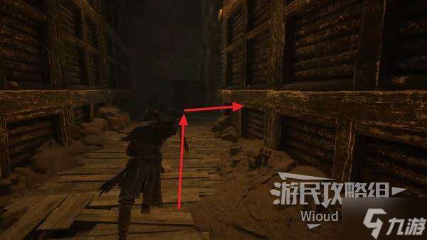 《光与影33号远征队》吕涅祈福结获取方法 祈福结属性及词条一览