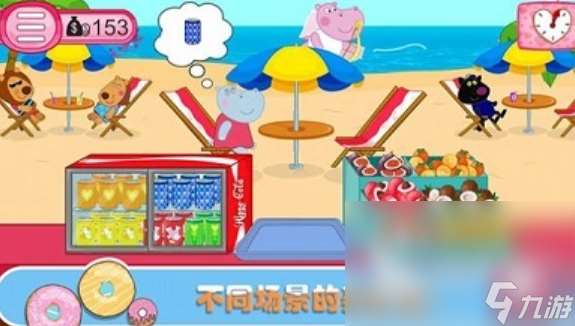 好玩的小马宝莉游戏有哪些 2025火爆的小马宝莉游戏合集