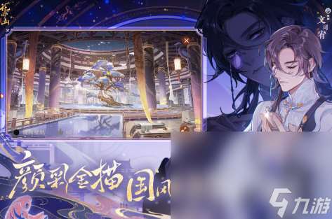 手机网游排行榜2021前十名推荐 最火爆的手游排行榜