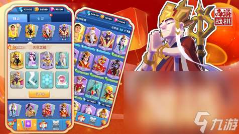 好玩的双人对战战棋游戏 人气最高的联机战棋手游汇总2025