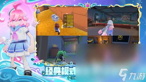 2025手机能玩的射击类游戏有哪些推荐 最火爆的枪战手游排行榜