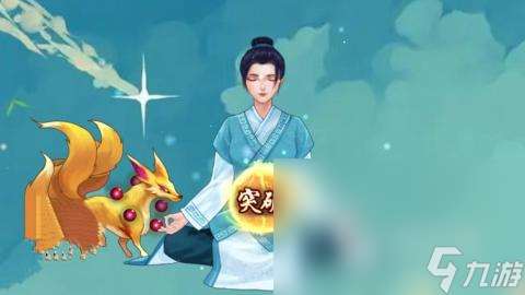 修仙手游十大排行榜2025 火爆的修仙手游推薦合集