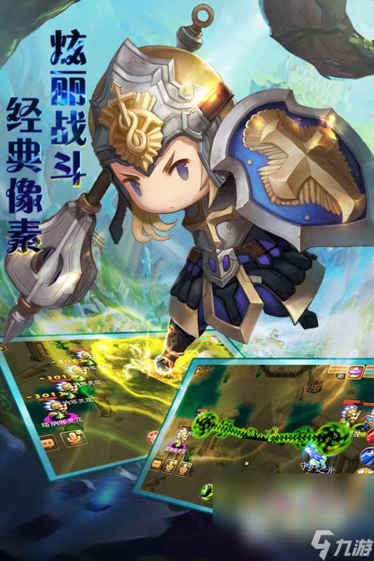 適合長期玩的回合制手游大盤點2025 十大耐玩的回合制手游推薦