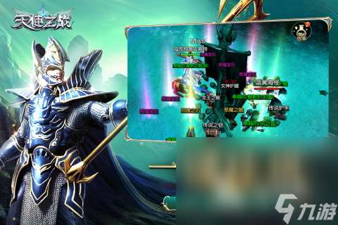 最受欢迎的天堂游戏有哪些2025 热门天堂游戏下载合集分享