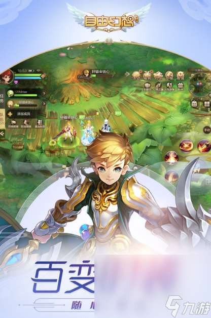 手机网游排行榜2021前十名推荐 最火爆的手游排行榜