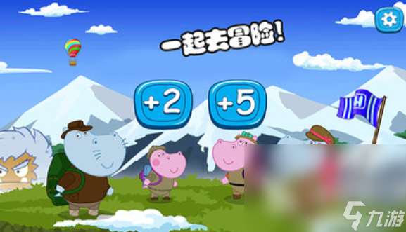 好玩的小马宝莉游戏有哪些 2025火爆的小马宝莉游戏合集