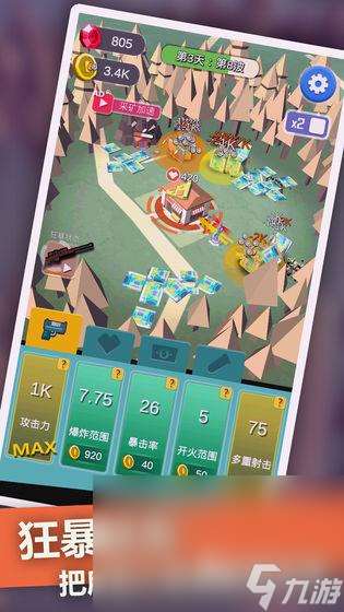 有趣的僵尸游戏大全分享2025 最受欢迎的僵尸游戏推荐