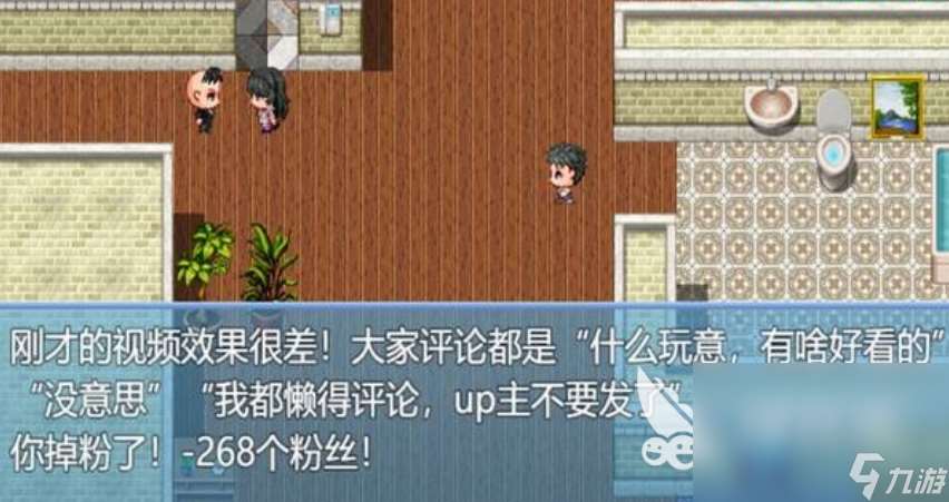 最受歡迎的中年失業模擬器手游下載 2025有趣的失業游戲合集