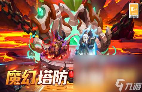 2025最新手游全中文推荐 精彩的全中文界面手游盘点